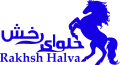Rakhsh-Halva-e1696252330530